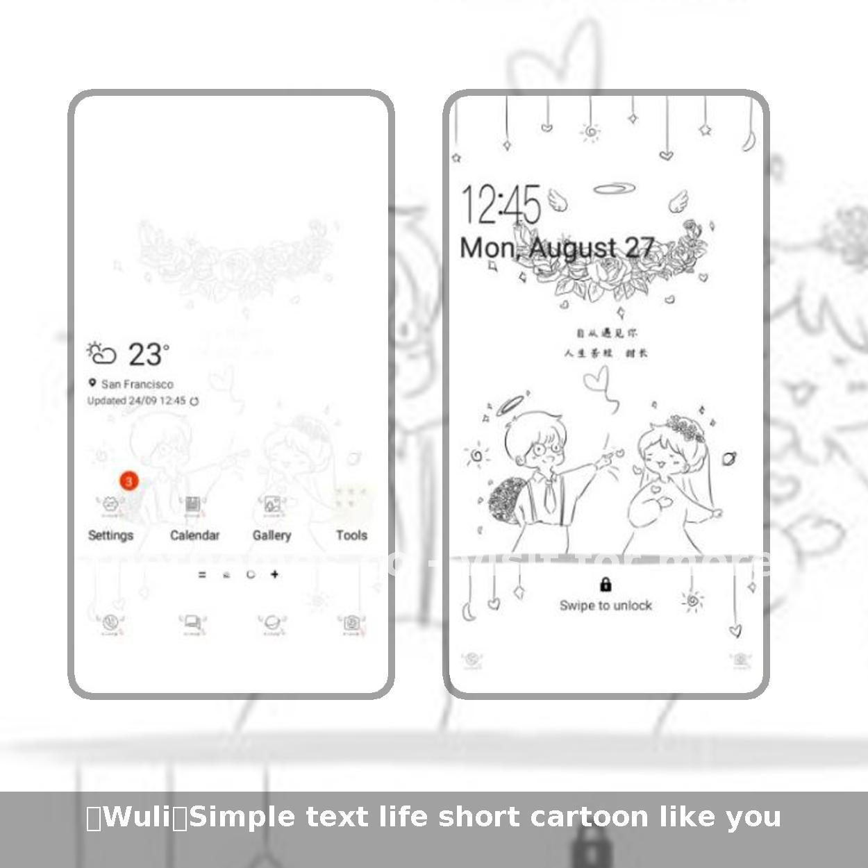 【Wuli】Simple text life short cartoon like you