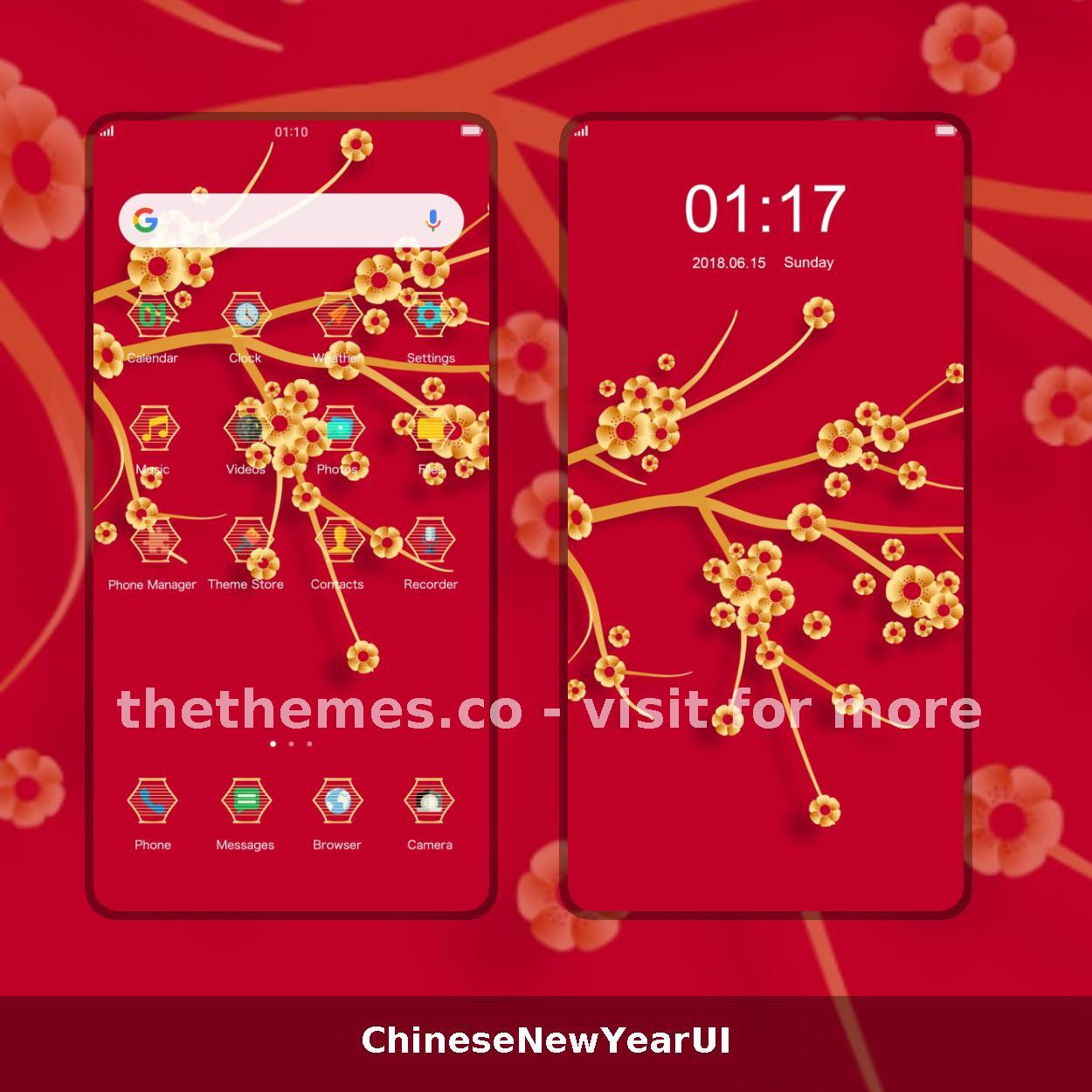 ChineseNewYearUI